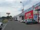 Komerční nemovitost k pronájmu, Držovice