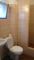 Family house, Praha / Sm�chov - photo nr.9