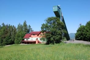 Hotel / penzion, Trojanovice - fotografie �.1
