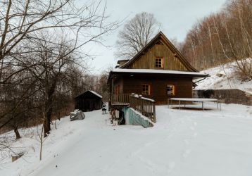 Rodinný dům na prodej, Bystřice