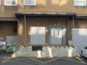 Komerční nemovitost k pronájmu, Ostrava / Moravská Ostrava